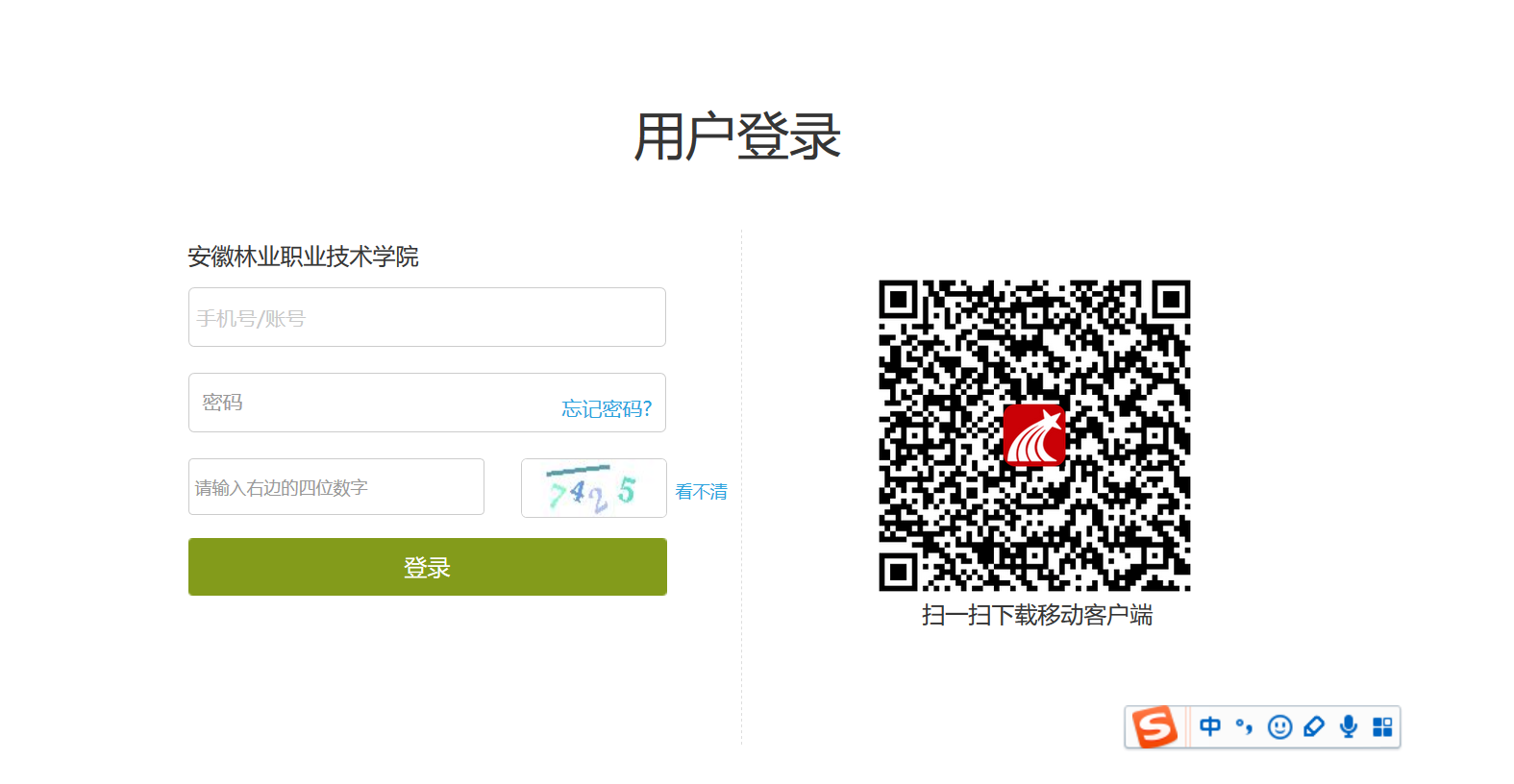 1581138997(1).Png