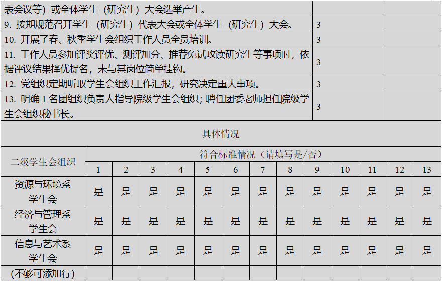 4(1).png