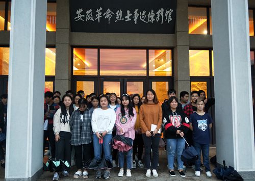 QQ图片20181016091136_副本(1).jpg