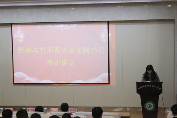 QQ图片20211116145451_副本.jpg