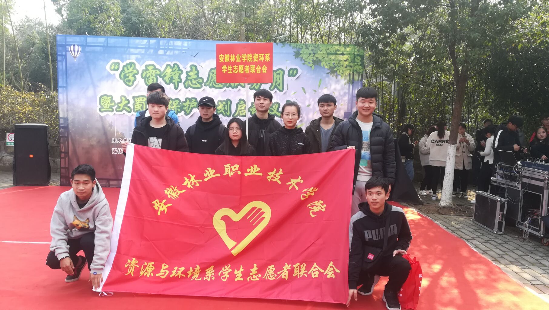 QQ图片20190312102906.jpg.Jpeg