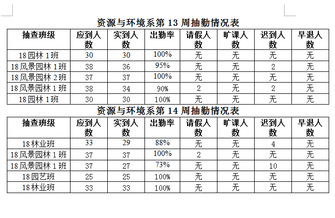 3(`_RXH07_`}6)9R1}KJ(50.png