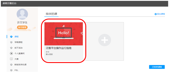 图片51.Png