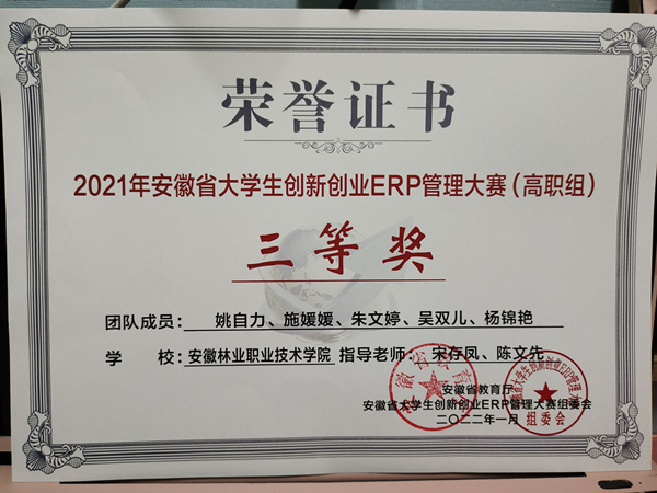 792E819809DE0715AAADE387CFE7B5EB_副本.png