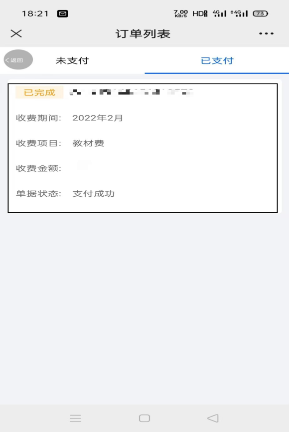 8881f95b8ddd67fb511d533c166f109.Png