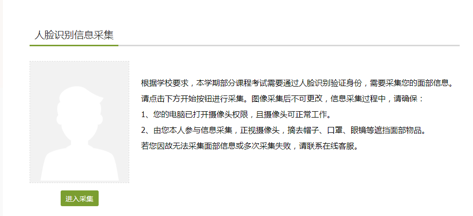 图片26.Png