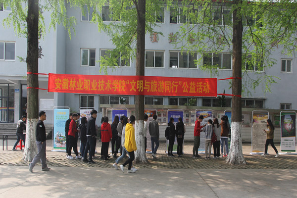 IMG_0255_副本.jpg
