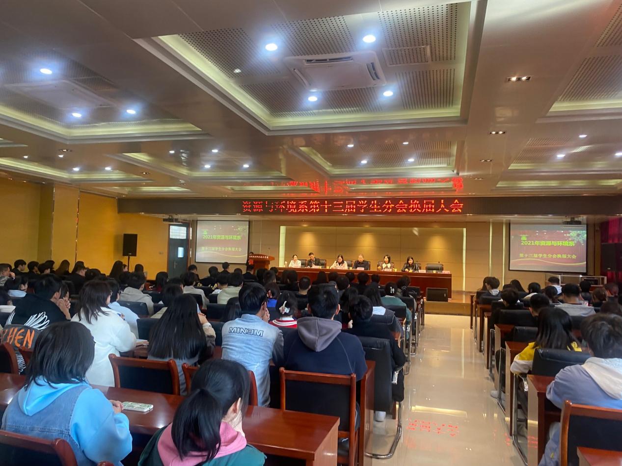 QQ图片20211111091932.Jpeg