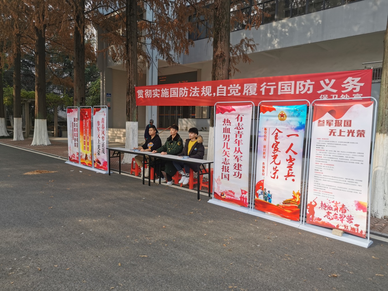 IMG_20201211_141043.Jpeg