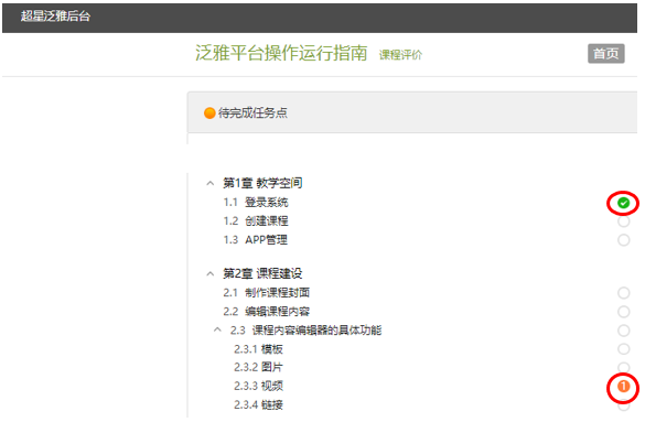图片57.Png