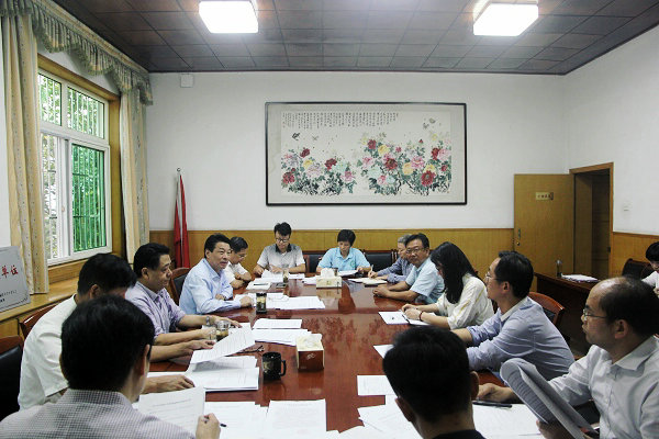 我院召开毕业生就业工作专题会议.jpg