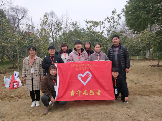 8E8469EEECFE9CE8855E197FE1CDBC75_副本.jpg