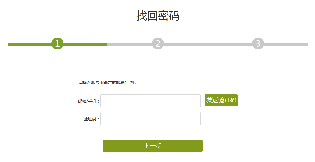 图片12.Png