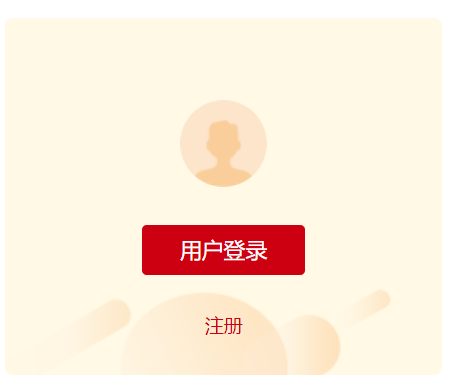 图片2.Png