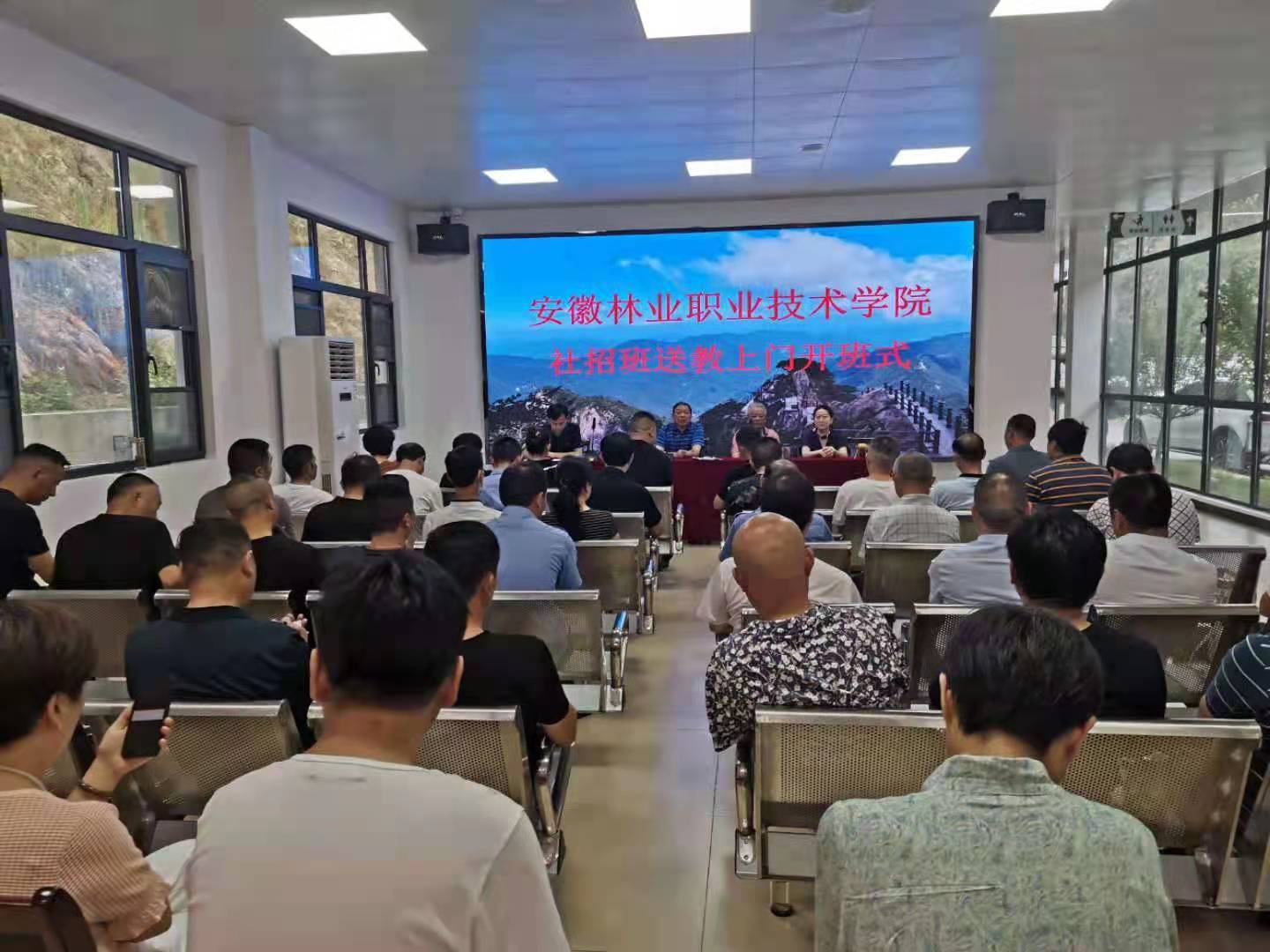 图片2(1).Jpeg