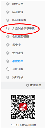 图片21.Png