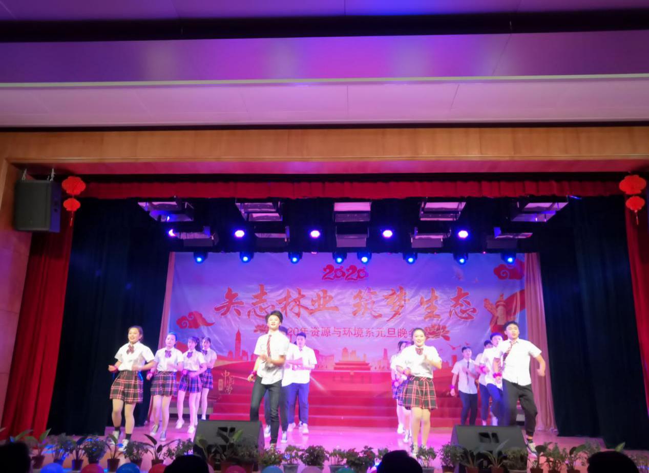 QQ图片20191227093023.Jpeg