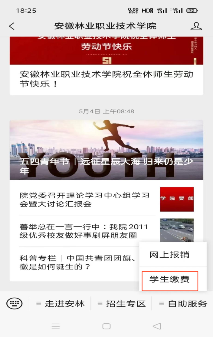 b1fc9c7fe97561b34333f1e192c0f6e.Png