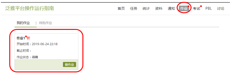 图片67.Png