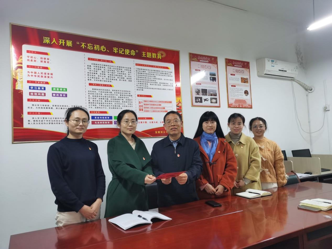 QQ图片20220418103912(3).Jpeg