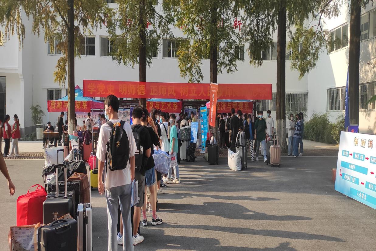 QQ图片20210915143414(1).Jpeg