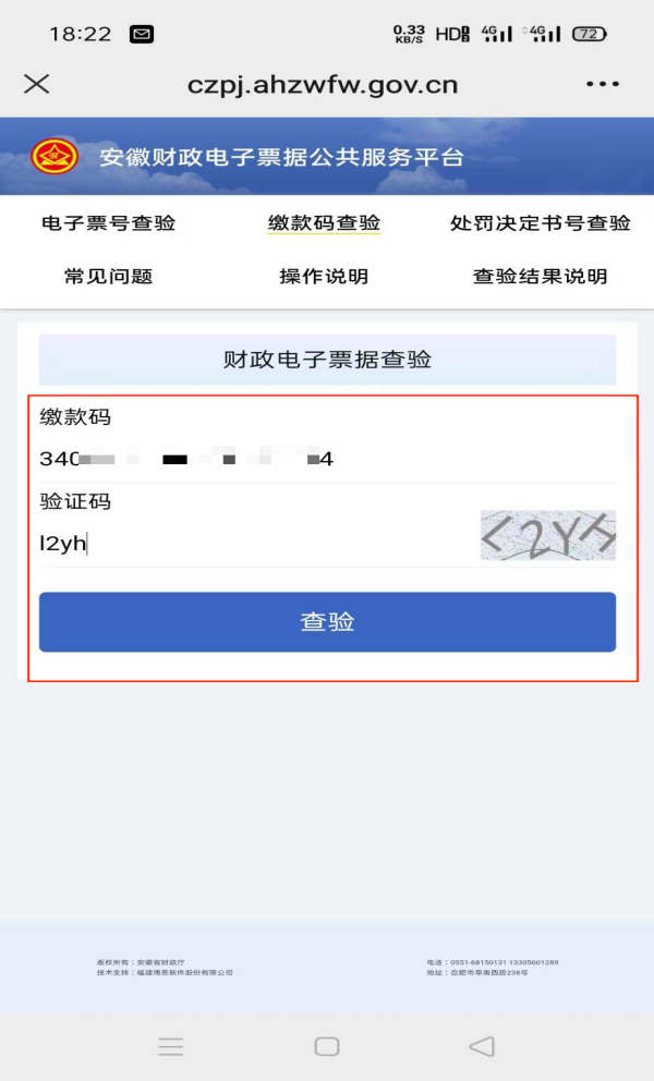 089ffd6062716e6ade8889f4e6d5d29.Png