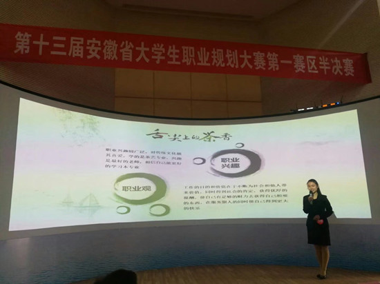 QQ图片20190304105822_副本.jpg