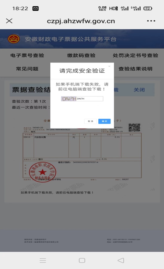 373375a08b499d6b8f3c95dcbd40d62.Jpeg