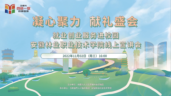 QQ图片20221107092044_副本(1).Png