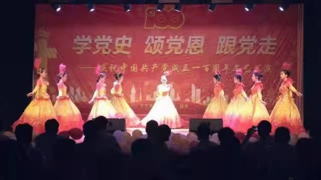 QQ图片20210702085941.Jpeg