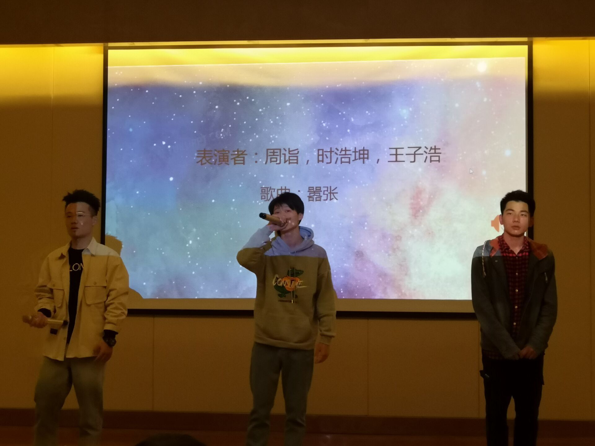 QQ图片20191118104313.Jpeg