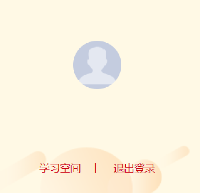 图片13.Png