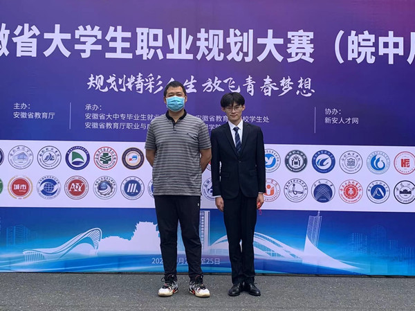 CUserslyxyDesktopQQ图片20221218210523_副本.jpg.Jpeg