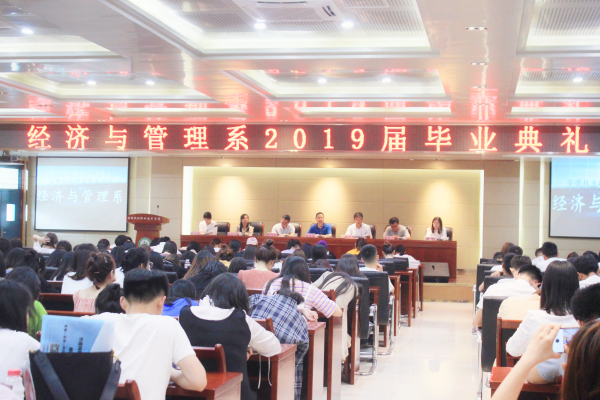 QQ图片20190603085420.jpg