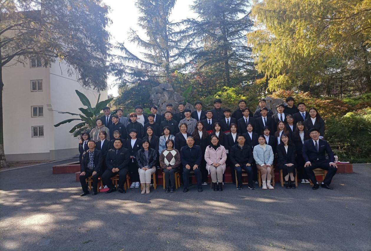 QQ图片20211110163048.Jpeg