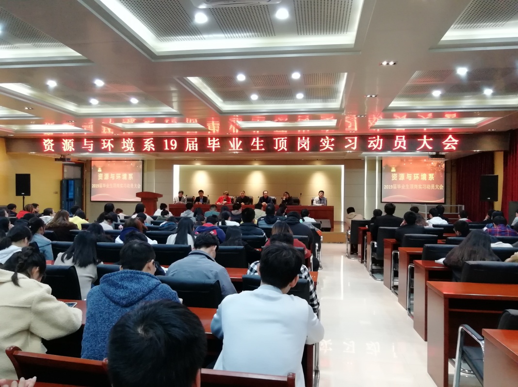 图片2.Jpeg