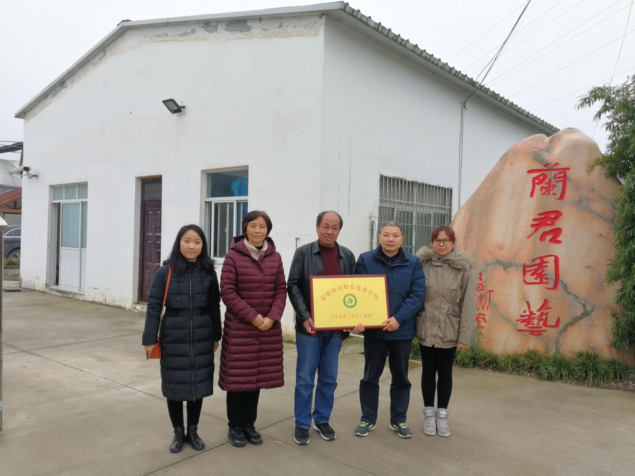 CUserslyxyDesktopQQ图片20201130101648.jpg.Jpeg