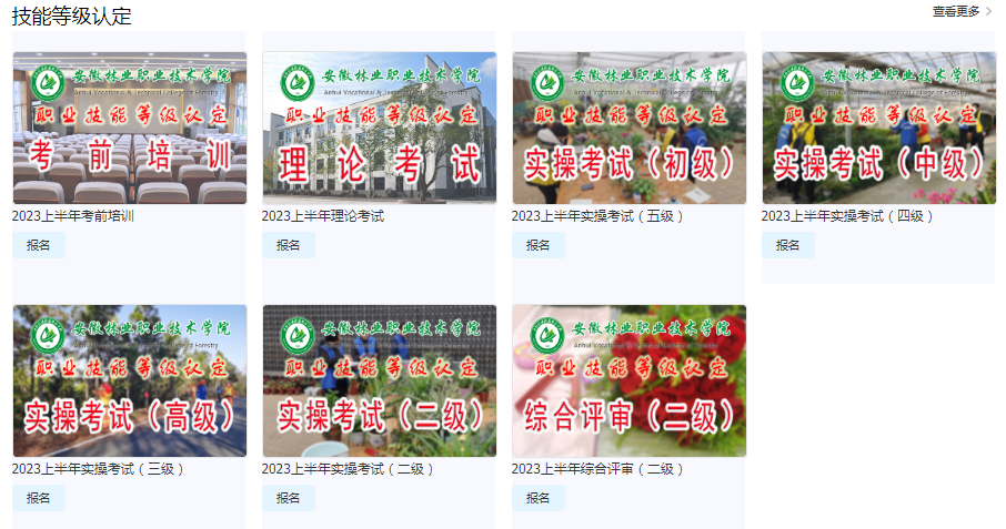 image5.png