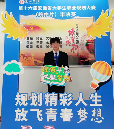 CUserslyxyDesktopQQ图片20221218210518_副本.jpg.Jpeg