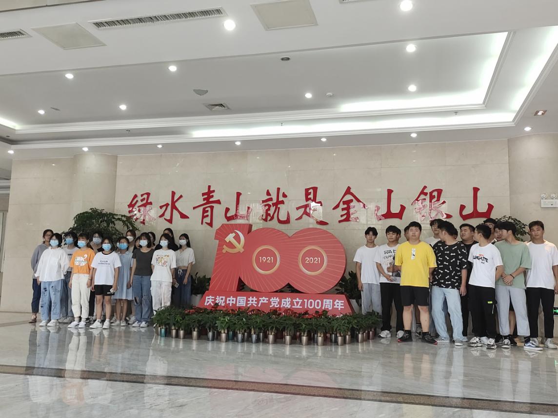 QQ图片20210701222828(1).Jpeg