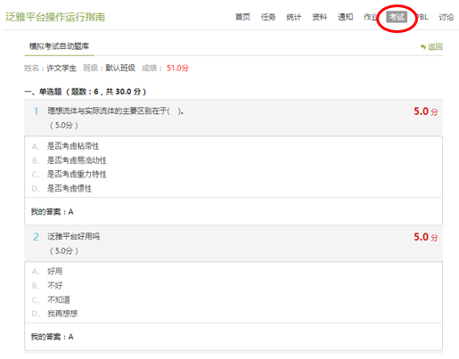 图片73.Png