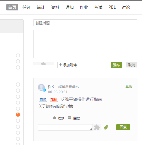 图片53.Png