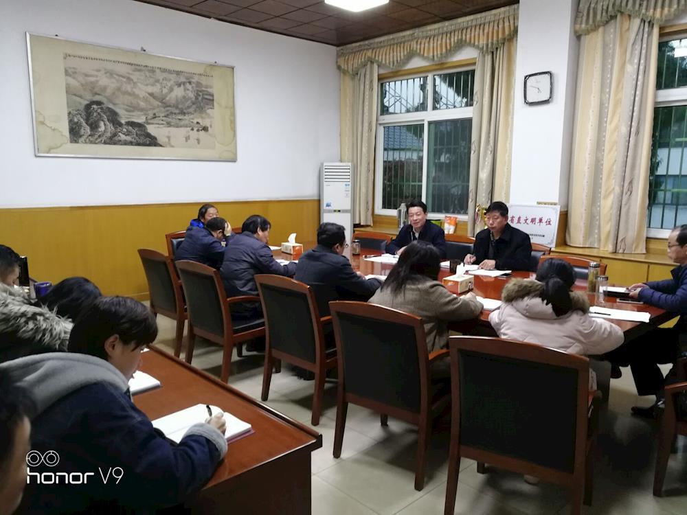 QQ图片20181206174528.jpg