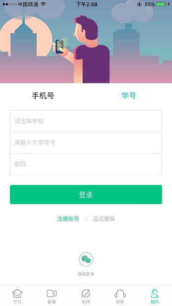 图片30726.Jpeg