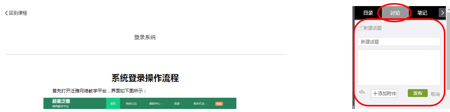图片58.Png