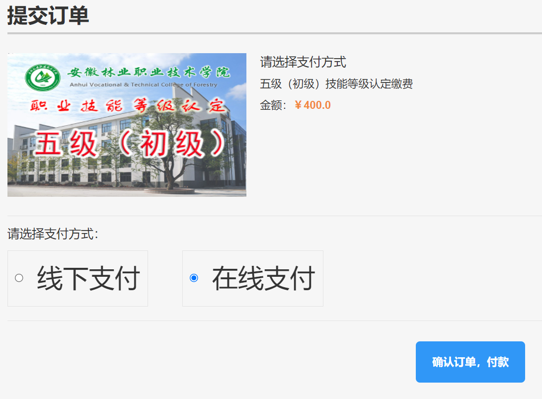 图片10.Png