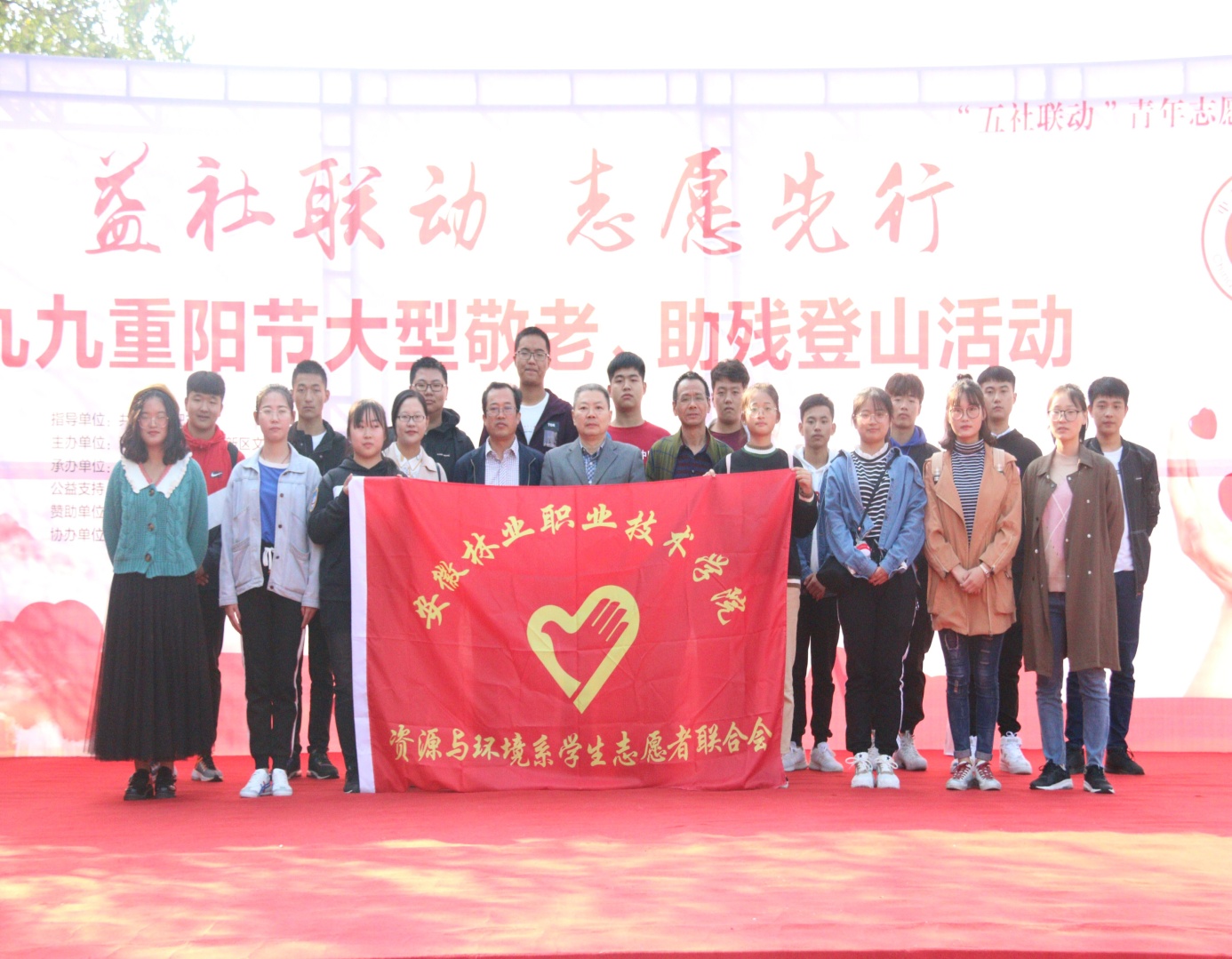 图片1.Jpeg