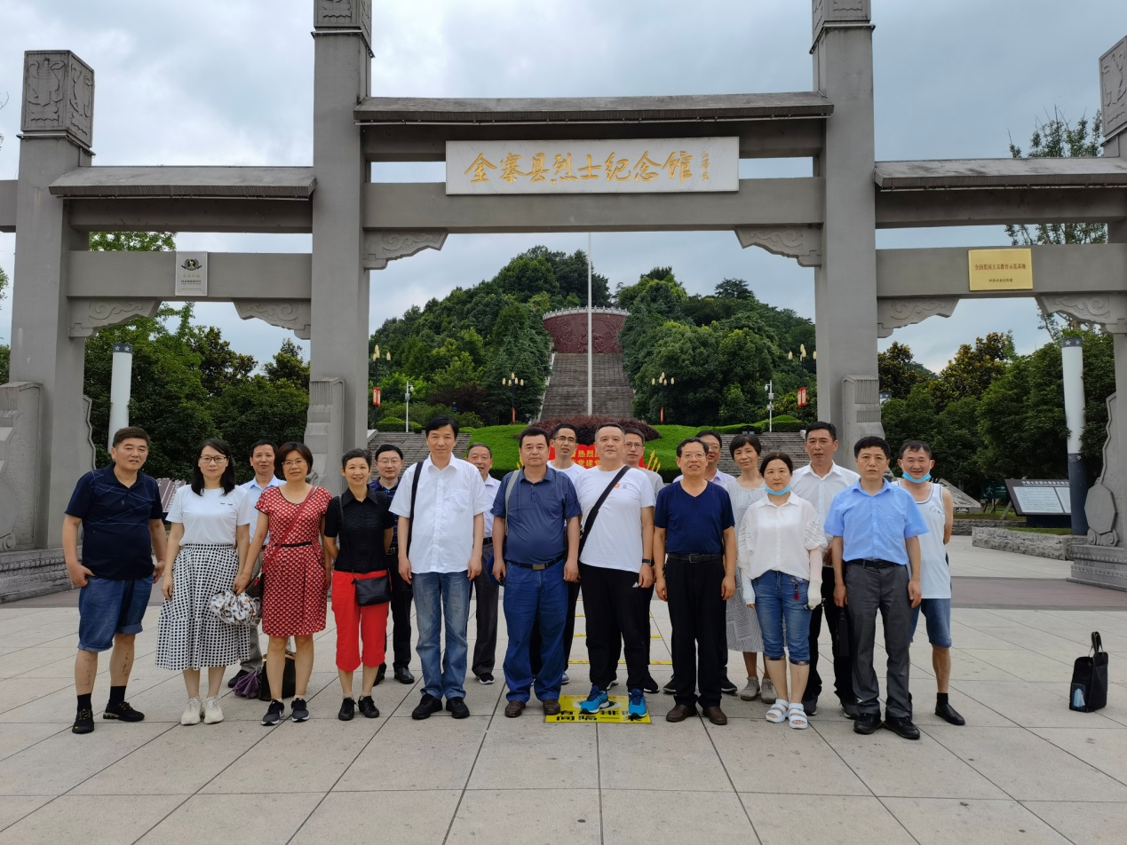 F工会疗休养2021天堂寨照片微信图片_20210716150756.jpg(1).Jpeg