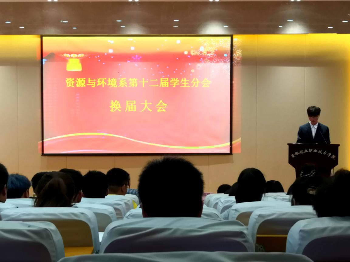 QQ图片20201118150938(1).Jpeg