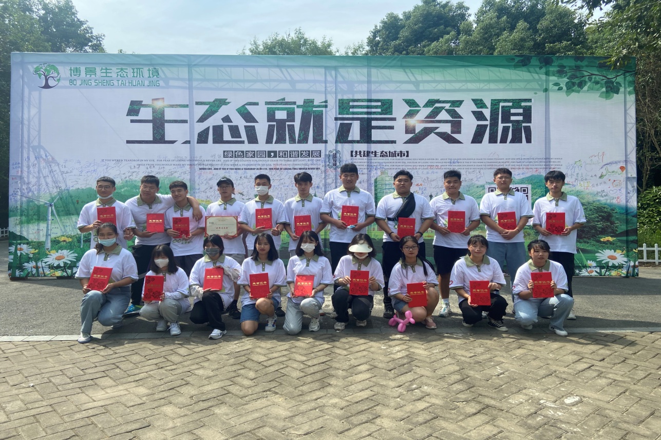 QQ图片20210926144451.Jpeg
